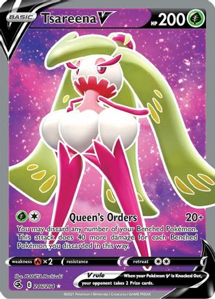 Tsareena V 246/264 - Fusion Strike Holofoil