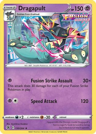 Dragapult 130/264 - Fusion Strike Holofoil