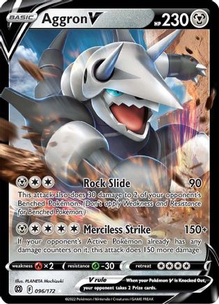 Aggron V 96/172 - Brilliant Stars Holofoil