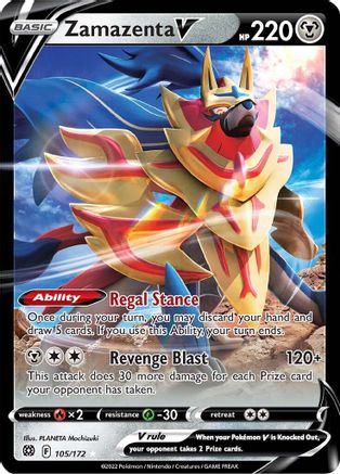 Zamazenta V 105/172 - Brilliant Stars Holofoil