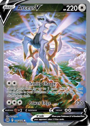 Arceus V 166/172 - Brilliant Stars Holofoil