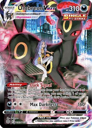 Umbreon VMAX TG23/30 - Brilliant Stars Trainer Gallery Holofoil