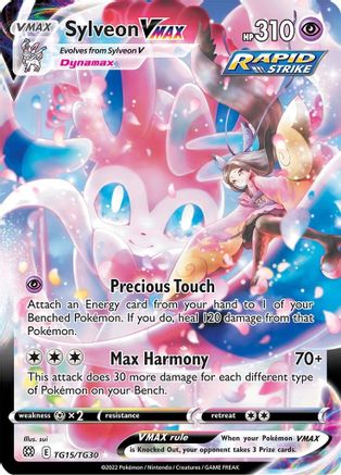 Sylveon VMAX TG15/30 - Brilliant Stars Trainer Gallery Holofoil