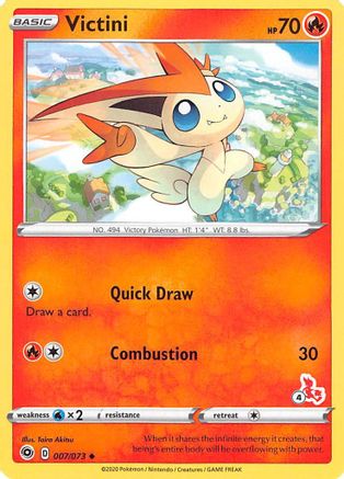 Victini - 007/073 (#4 Cinderace Stamped) 7 - Battle Academy 2022