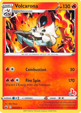 Volcarona - 024/198 (#44 Cinderace Stamped) 24 - Battle Academy 2022