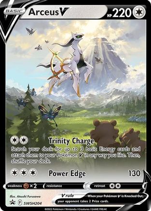 Arceus V SWSH204/307 - SWSH Black Star Promos Holofoil