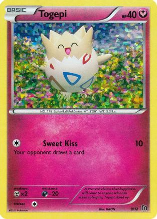 Togepi 9/12 - McDonalds Collection 2016