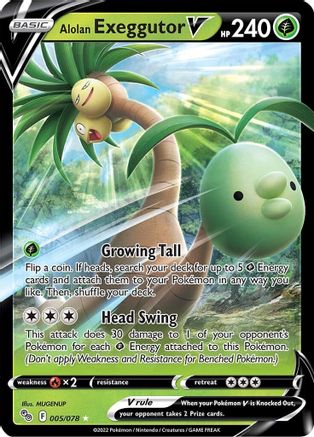 Alolan Exeggutor V 5/78 - Pokmon GO Holofoil