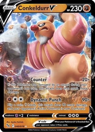 Conkeldurr V 40/78 - Pokmon GO Holofoil