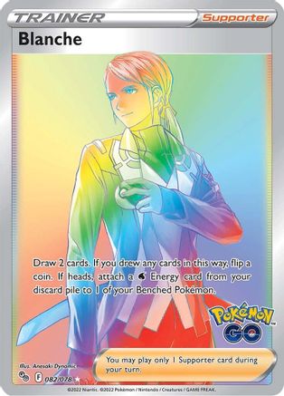 Blanche 82/78 - Pokmon GO Holofoil