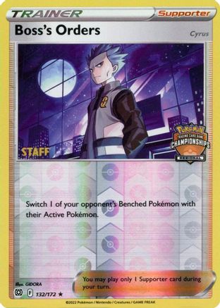 Boss's Orders - 132/172 (Regional Championships) [Staff] 132 - League & Championship Cards Reverse Holofoil