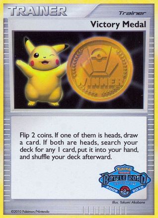 Victory Medal - 2009-2010 (Battle Road Spring) - League & Championship Cards Holofoil