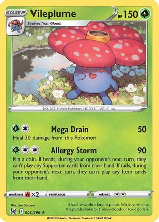 Vileplume 3/196 - Lost Origin Holofoil