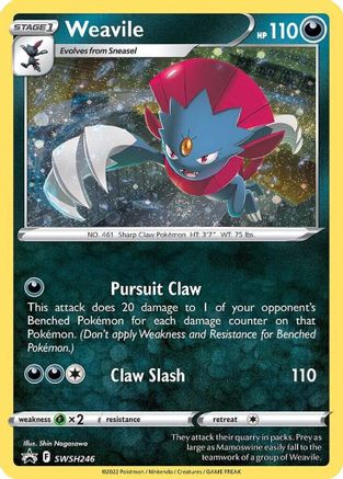 Weavile SWSH246/307 - SWSH Black Star Promos Holofoil