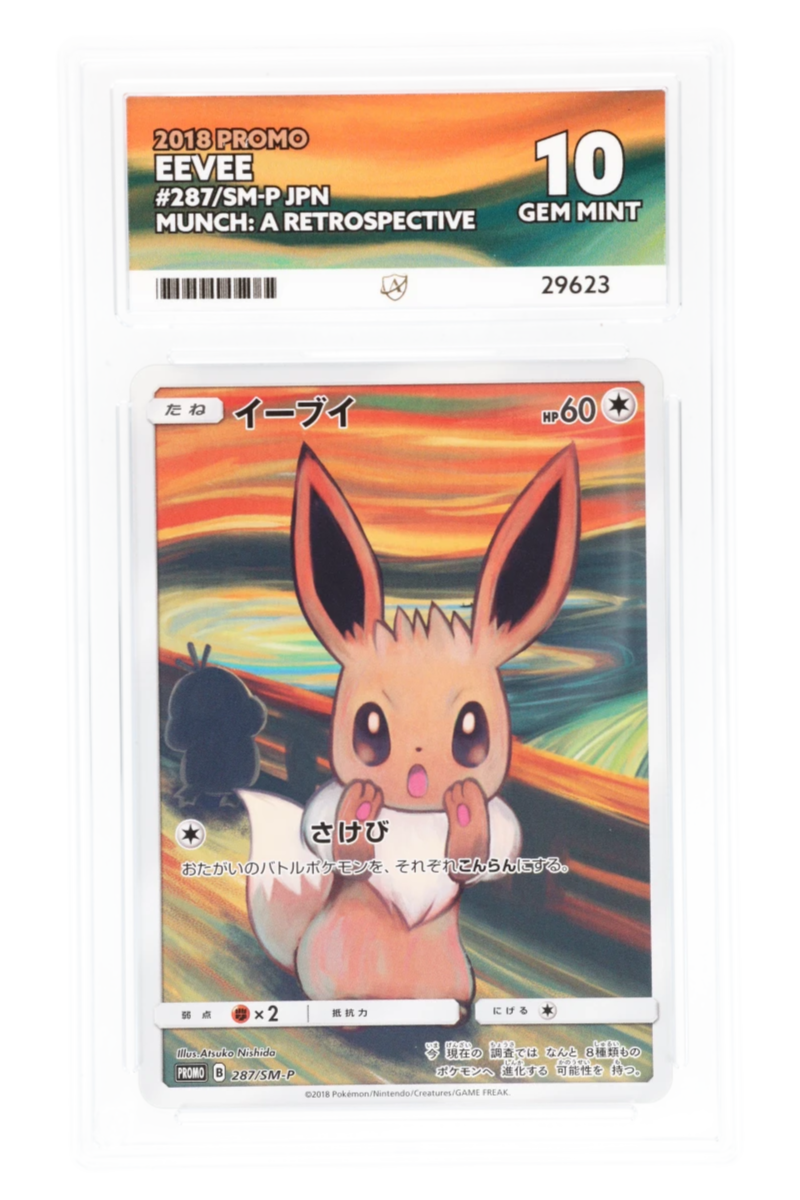 Eevee 287/SM-P - ACE 10 - Munch: A Retrospective - Promo - 2018