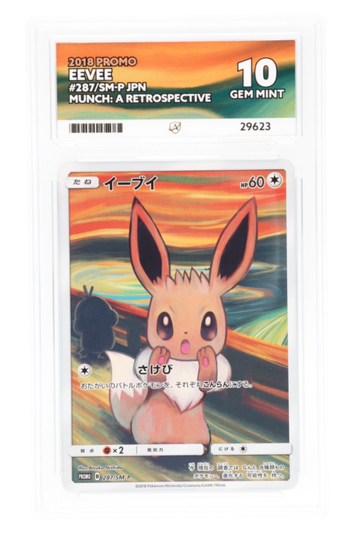 Eevee 287/SM-P - ACE 10 - Munch: A Retrospective - Promo - 2018