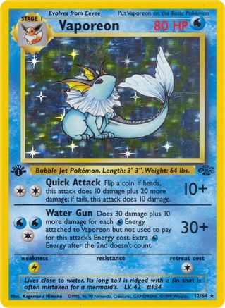 Vaporeon 12/64 - Jungle 1st Edition Holofoil