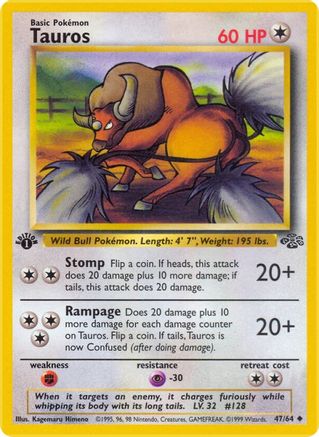 Tauros 47/64 - Jungle Unlimited