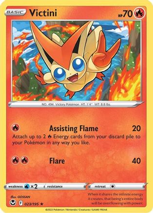 Victini 23/195 - Silver Tempest