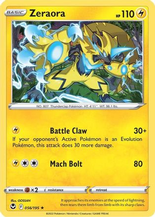 Zeraora 56/195 - Silver Tempest Reverse Holofoil