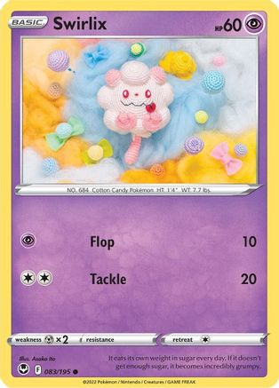 Swirlix 83/195 - Silver Tempest