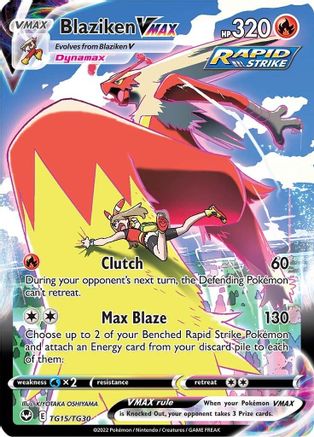 Blaziken VMAX TG15/30 - Silver Tempest Trainer Gallery Holofoil