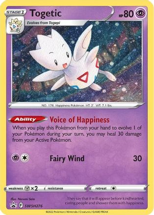 Togetic SWSH276/307 - SWSH Black Star Promos Holofoil