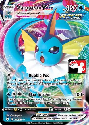 Vaporeon VMAX 30 - Prize Pack Series Cards Holofoil