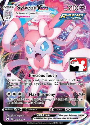 Sylveon VMAX 75 - Prize Pack Series Cards Holofoil