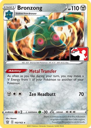 Bronzong 102 - Prize Pack Series Cards