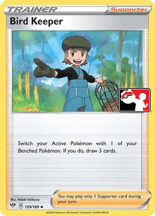 Bird Keeper 159 - Prize Pack Series Cards