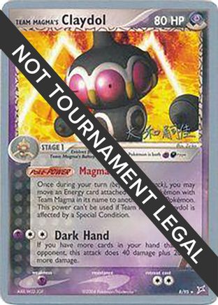 Team Magma's Claydol - 2004 (Tsuguyoshi Yamato) 8 - World Championship Decks