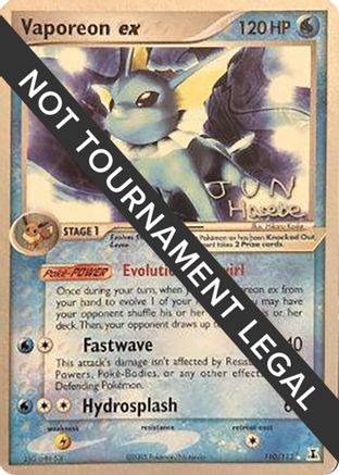 Vaporeon ex - 2007 (Jun Hasebe) 110 - World Championship Decks