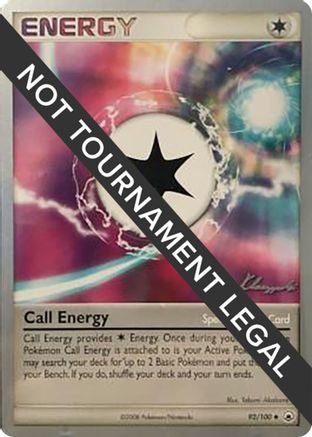 Call Energy - 2008 (Jason Klaczynski) 92 - World Championship Decks