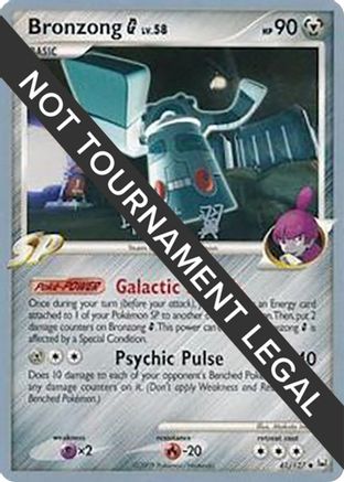 Bronzong G - 2009 (Tsubasa Nakamura) 41 - World Championship Decks