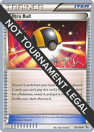 Ultra Ball - 2014 (Haruto Kobayashi) 102 - World Championship Decks