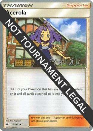 Acerola - 2017 (Naoto Suzuki) 112 - World Championship Decks