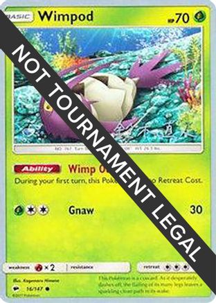 Wimpod - 2017 (Naoko Suzuki) 16 - World Championship Decks