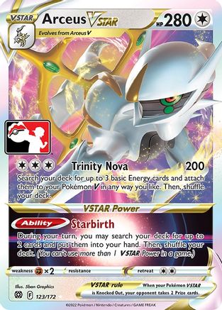 Arceus VSTAR 123 - Prize Pack Series Cards Holofoil