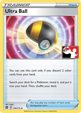 Ultra Ball 150 - Prize Pack Series Cards