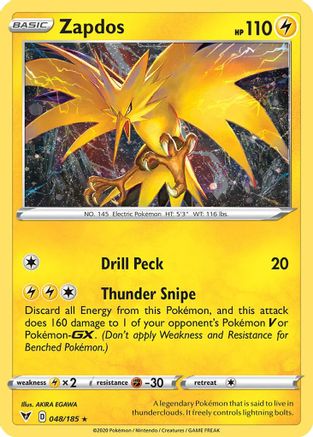 Zapdos (Cosmos Holo) 48 - Miscellaneous Cards & Products Holofoil