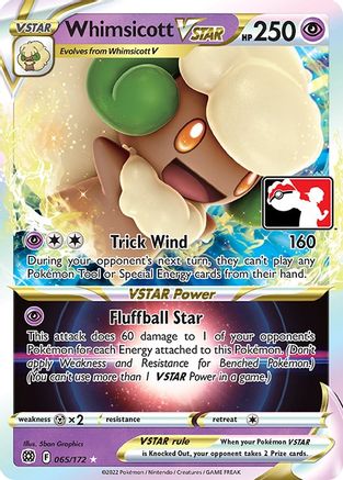 Whimsicott VSTAR 65 - Prize Pack Series Cards Holofoil