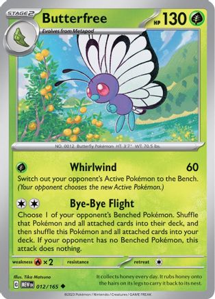 Butterfree 12 - SV Scarlet and Violet 151 Reverse Holofoil