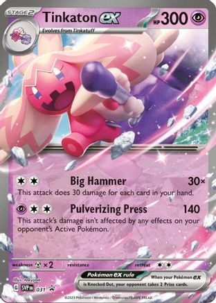 Tinkaton ex - 031 31 - SV Scarlet & Violet Promo Cards Holofoil