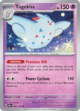 Togekiss 45 - SV03 Obsidian Flames Reverse Holofoil