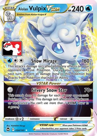 Alolan Vulpix VSTAR 34 - Prize Pack Series Three Holofoil