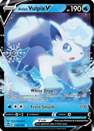 Alolan Vulpix V - 033/195 (Holiday Calendar) 33 - Miscellaneous Cards & Products Holofoil