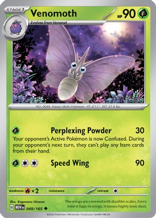 Venomoth 49 - SV Scarlet and Violet 151 Reverse Holofoil