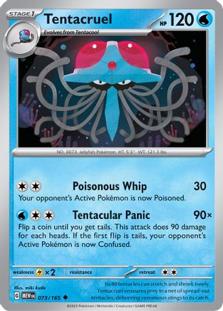 Tentacruel 73 - SV Scarlet and Violet 151 Reverse Holofoil