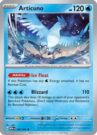 Articuno 144 - SV Scarlet and Violet 151 Holofoil